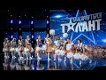 Ergo Dance Auditions Bulgaria S Got Talent 2019 