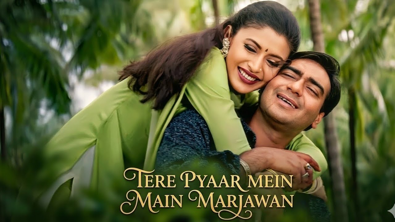 Tere Pyar Mein Main Marjawan | Hogi Pyar Ki Jeet | Ajay Devgn, Neha | Jaspinder Narula, Roop Kumar