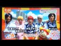 【めざましテレビ】アルスマグナ 出演部分