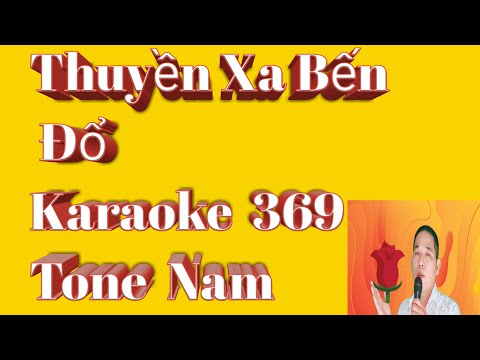 Video Thuyền Xa Bến Đổ Karaoke | Karaoke Thuyền Xa Bến Đổ |... - youtube