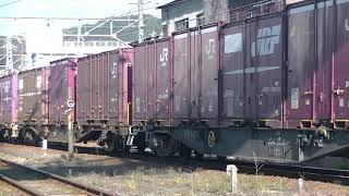 2075列車［岡］EF210-129