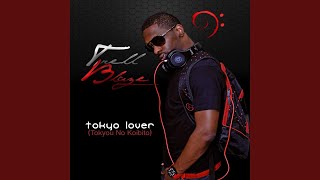 洋楽 Troy Taylor Relentless 2010 J.Duv R&B 洋楽 Troy Taylor Relentless 2010 J.Duv R&B 洋楽 Troy Taylor