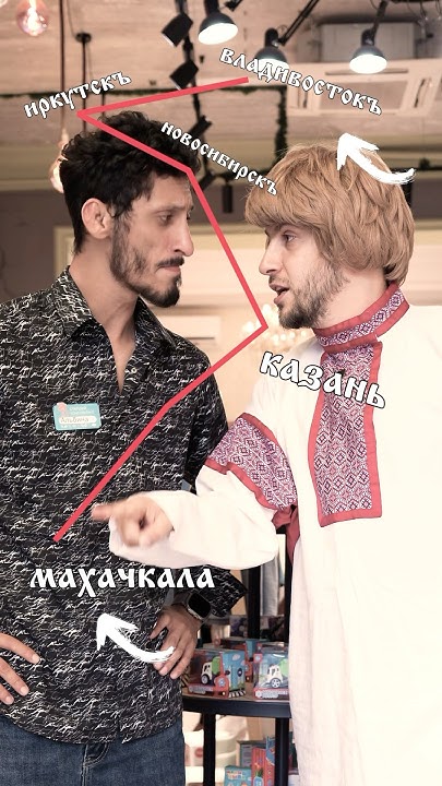 ЛЁГКИЕ КОЛЯСКИ в трёх городах! Махачкала • Дербент • Хасавюрт - YouTube