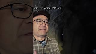 『誰にも届かない場所で、歌っていた｜Music of the Night