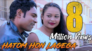 Hatom hon lagega || Singer Chot bihari | New ho song 2021|| New Ho video song | New Ho Munda video