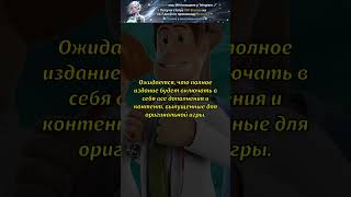 Two Point Hospital выходит на консолях #TwoPointHospital #FullHealthCollection #ИгровыеНовости