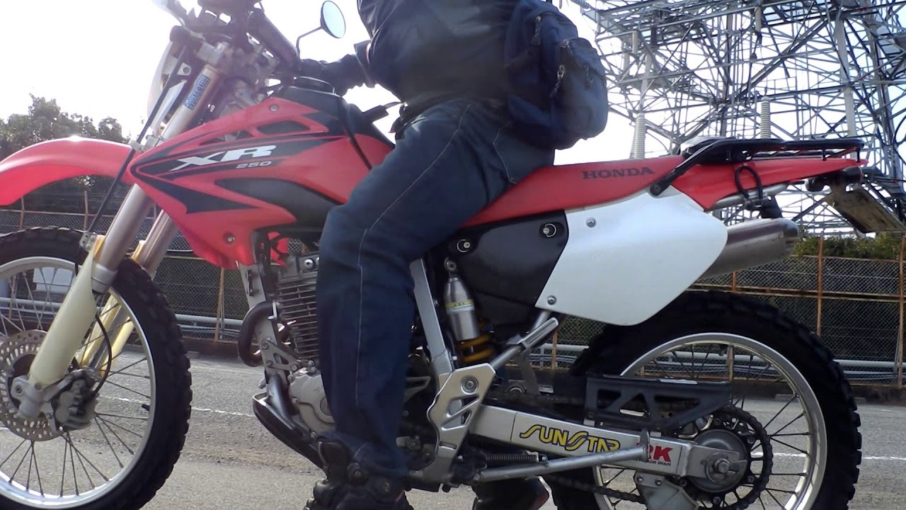 バイク紹介】HONDA XR250 ＃2 - YouTube