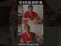 PRANK ON MOM! 🔥 Unka Reaction Dekh Kar Aap Bhi Hasne Lagenge!" #shorts #prank