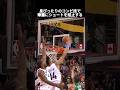 ボールを刈り取るNBA選手のドンピシャブロック集 #バスケ #nba