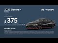 Hyundai Elantra N 06/16/2026 7540552