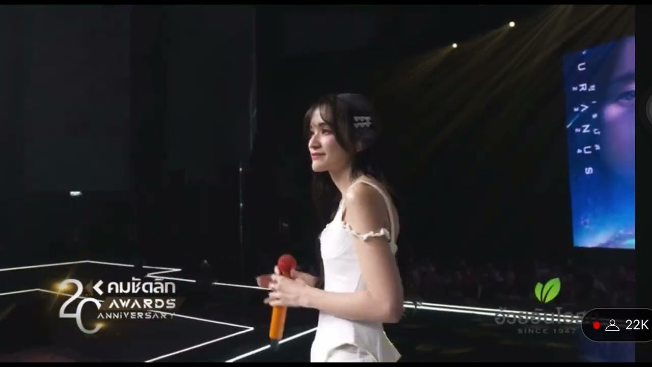 Still Missing You Ost: Uranus2324 movie.