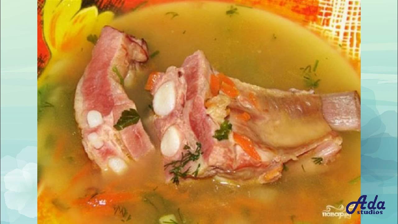 суп из говяжьих ребрышек. бульон из свиных ребрышек. суп с рёбрышками свиными. бульон из свиных ребрышек. бульон из свиных ребрышек.