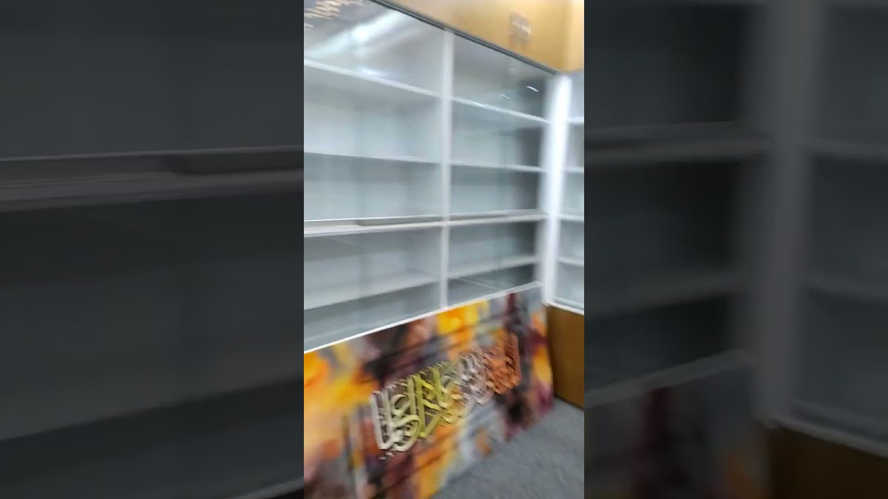 Nadwatul Quran Public Islamic Library.