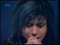 Feel - Everlasting (Live)