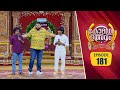 Comedy utsavam 3  flowers  ep 181