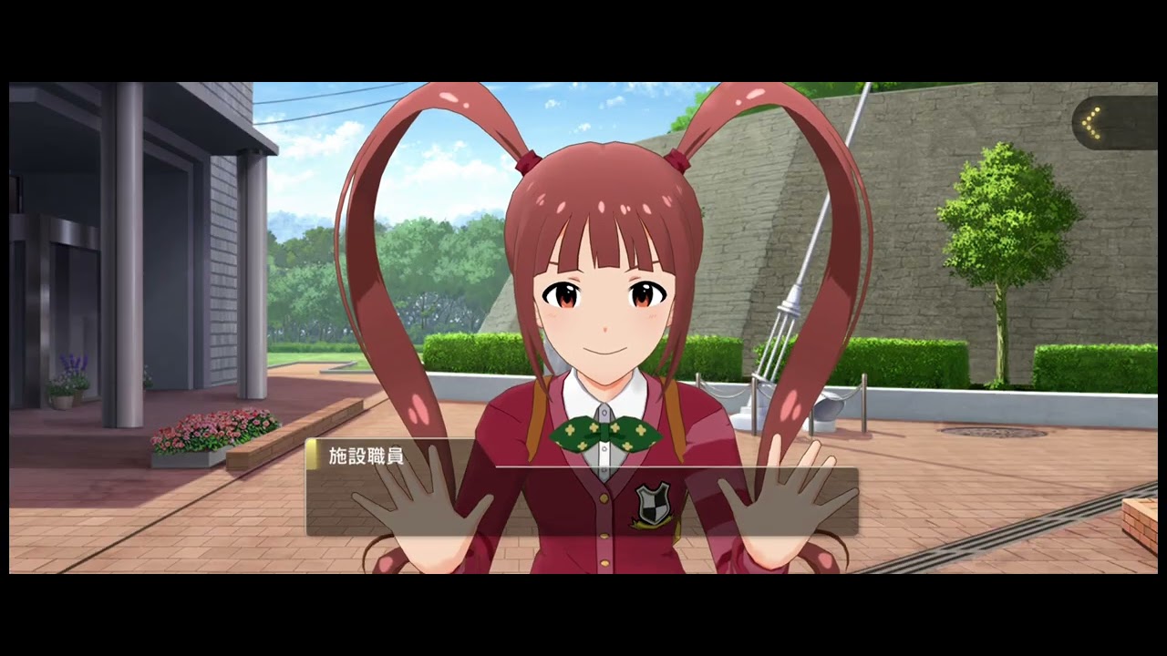 Take!3.2.1.→S・P・A・C・E↑↑ メインコミュ 第114話