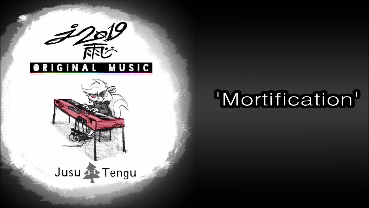 'Mortification' YouTube