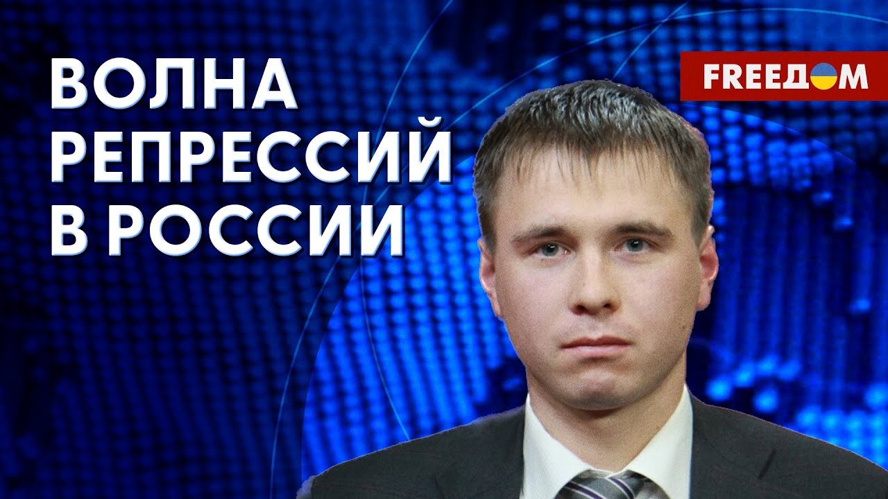 Антивоенные статьи: власти РФ пытаются скрывать уголовные дела ...