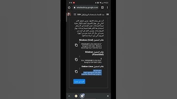 vps مجاني برام 12 جيڨا
