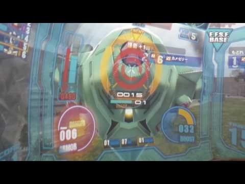 戦場の絆 アウル 鉱山66 ネメシス②