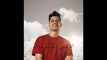 في الاول عملوا اخوات 
