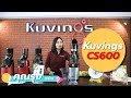 Kuvings Cool Health [EP.2] : แนะนำรุ่น CS600 l 3 เมนูสุขภาพ