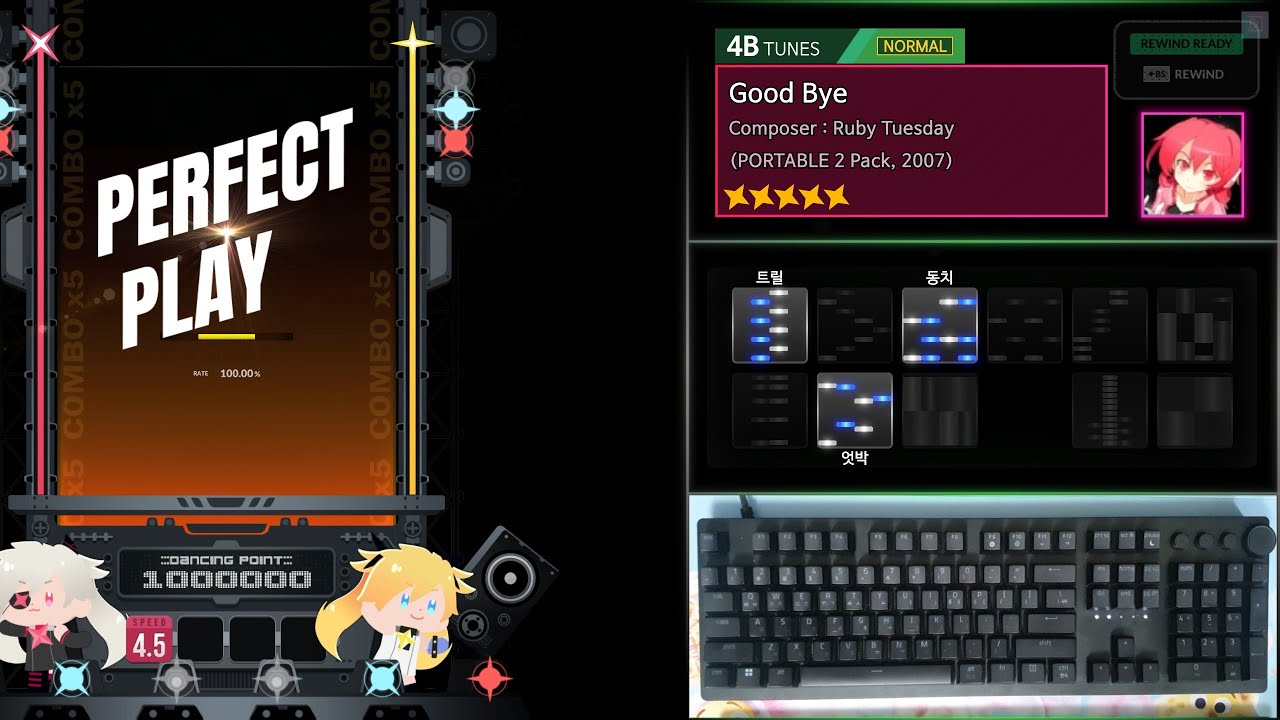 [DJMAX RESPECT V] Good Bye | 4B NM | ★5