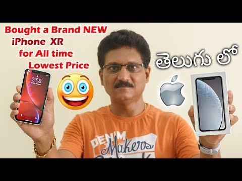 I Bought iPhone XR for All Time Lowest Price... in Telugu 