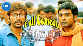 Naanum Rowdy Dhaan Movie Scenes | Vijay Sethupathi | Nayanthara