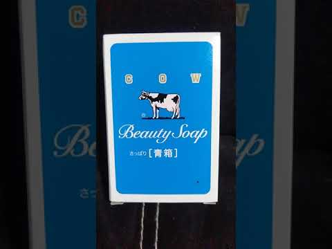 COW BEAUTY SOAP