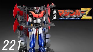 偉大な勇者 グレートマジンガー 巨大メタル・ギミックモデルを