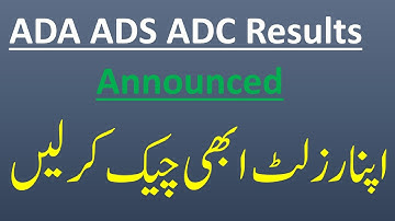 PunjabUniversity Announces ADA ADS ADC A.2024/S.2023 Special Exams Results KSA/Kwait/Qatar/UAE
