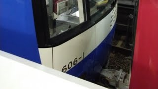 京急600形606編成　快特品川行き　金沢八景駅にて到着