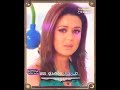 هشام نور اتعودت عليكي ياعمرى 1995 حالات Story هشام نور اتعودت عليكي ياعمرى 1995 حالات Story