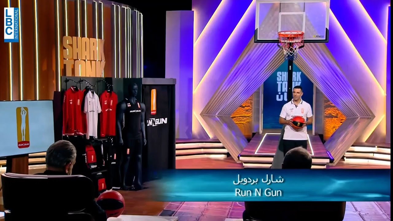 Shark Tank Lebanon Charles Bardawil