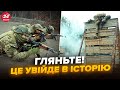 ДИВИТИСЬ УСІМ Такого ще НЕ ПОКАЗУВАВ ніхто УНІКАЛЬНІ кадри підготовки наших хлопців ДИВИТИСЬ УСІМ Такого ще НЕ ПОКАЗУВАВ ніхто УНІКАЛЬНІ кадри підготовки наших хлопців