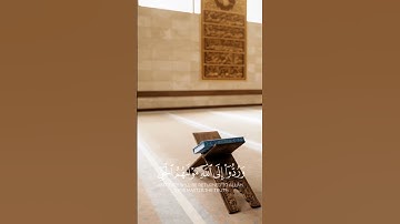 تلاوه ماتيسر من آيات سوره يونس بصوت القارئ #عبدالرحمن_مسعد #قران_كريم #أجر_لي_ولكم