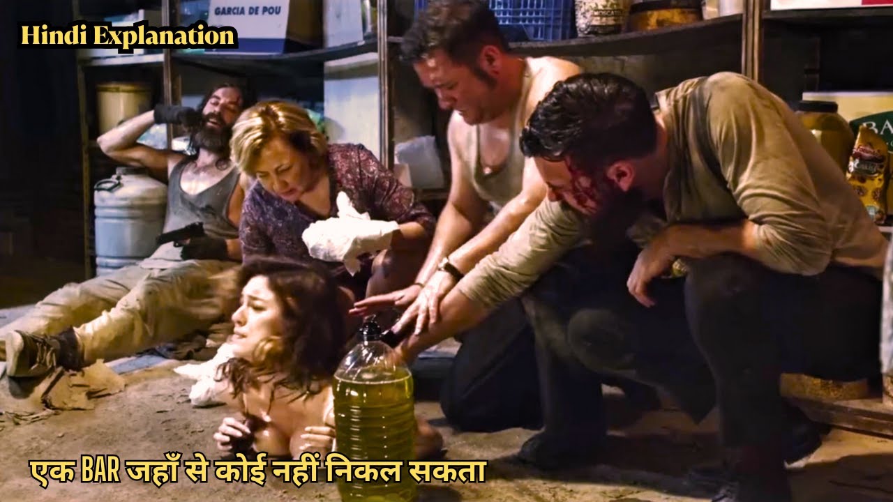 Survival Movie : The Bar Movie Review/Plot In Hindi & Urdu / Survival Movie