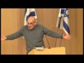 פרופ' יאיר זקוביץ, "ומלכת שבא שומעת את שמע שלמה"