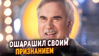 Меладзе Не Смог Больше Сдерживаться. И Высказал, Все Что Думает О Путине И России.