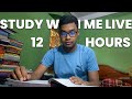 51st BCS Preparation | 3000 Hours Study Challenge before 14.4.2027 | Study with me live