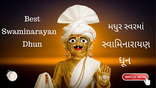 Peaceful Swaminarayan Dhun Non stop | morning kirtan | Swaminarayan dhun |#swaminarayan