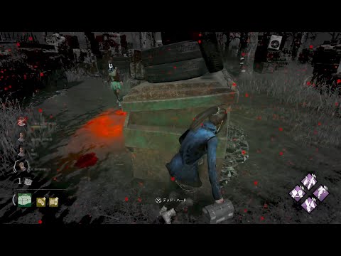 【DBD】レッカーズは距離取るチェイスが強い【デッドバイデイライト】