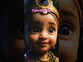cute kanha। little krishna। shorts। ytshorts