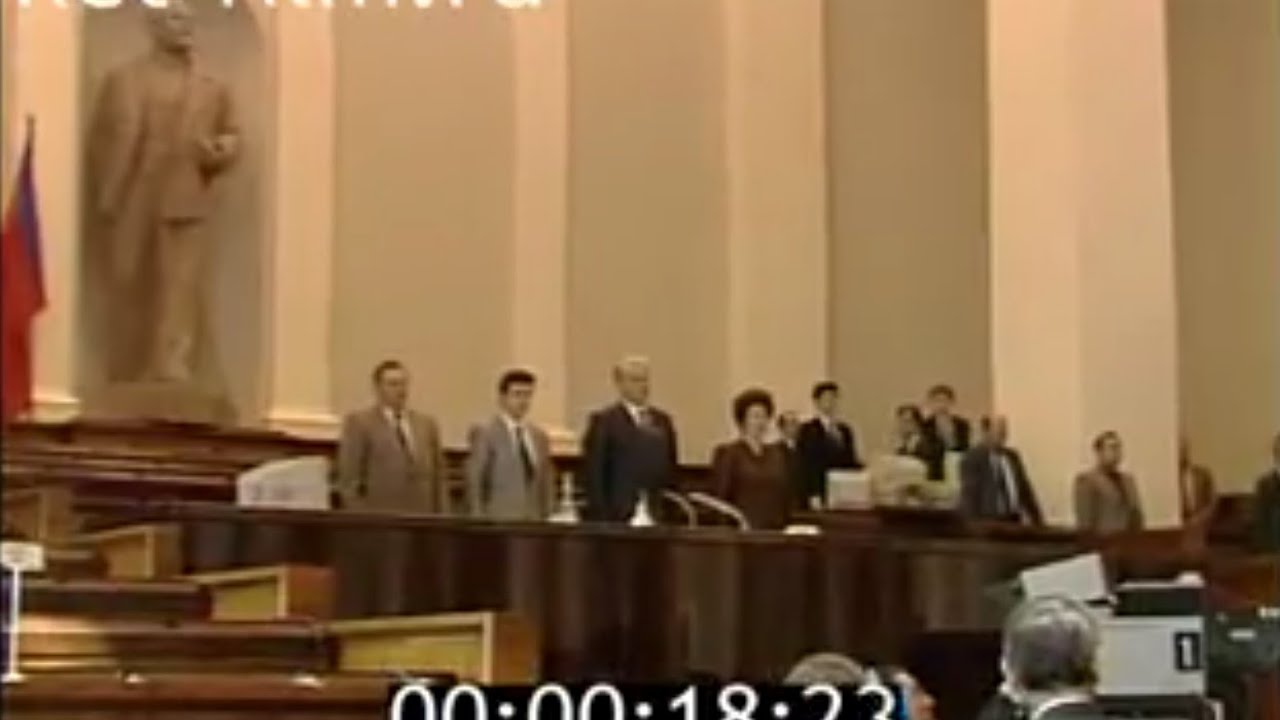 21 May 1991 Anthem of RSFSR in front - Гимн РСФСР Fourth Congress of ...