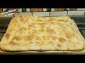 Pizza bianca in teglia,  impasto a mano e lunga lievitazione.