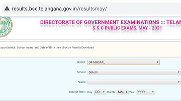 TS 10th Result 2021 ! How to check TS board 10th result