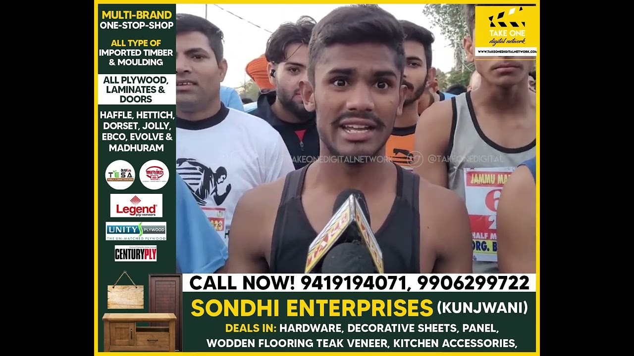 J&K Police organises Jammu Marathon 2023