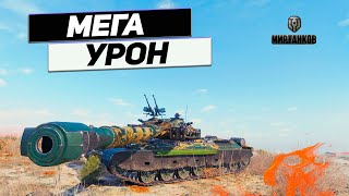 WZ-111 model 5A - Рекорд по Урону на Китайском Тяже !