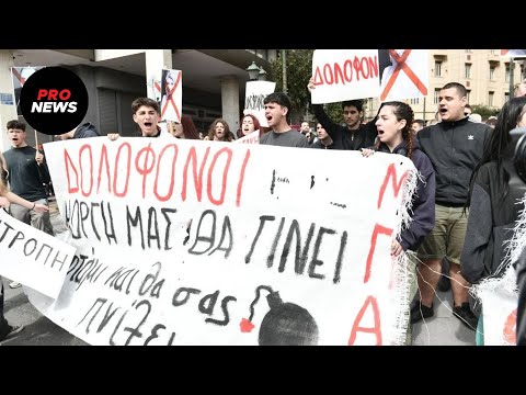 «Οργή λαού» σε όλη την Ελλάδα για το έγκλημα στα Τέμπη